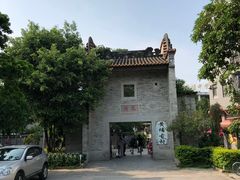 -黄埔古港