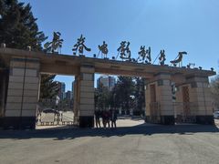-长影旧址博物馆