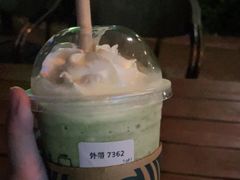 -星巴克(中山喜来登店)