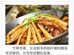 -毛氏汽水包(山海关路店)