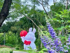 -云溪植物园