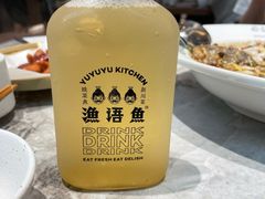 -渔语鱼新川菜Bistro(万象天地店)