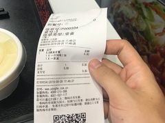 -永和大王·现磨豆浆·卤肉饭(九亭SH085店)