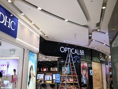 -眼镜88(五月花商业广场店)
