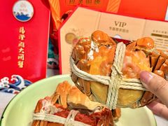 -阳澄湖大闸蟹·琼灵阁牌品牌连锁(吴中总店)