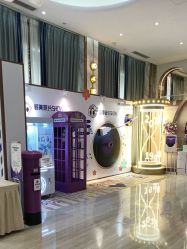 -深圳美莱医疗美容医院