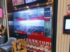 -三江源活鱼现烤(维多利摩尔城店)