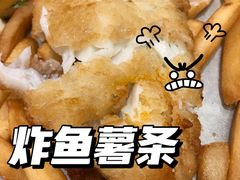 炸鱼薯条-Ninethirty by Awfully Chocolate(天环广场店)