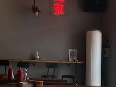 -Side Street街旁(交道口店)