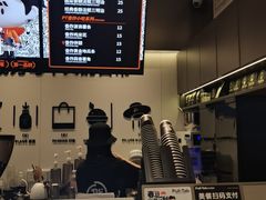 -Pull-Tab拉环咖啡(杭州市上城区来福士中心店)