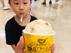 -TWG Tea(台北101购物中心沙龙及精品门市)