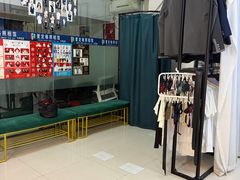 -爱定格照相馆·证件照(深圳宝安壹方城店)