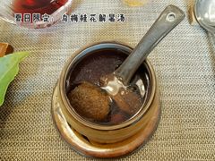 -格桑花开药膳蔬食文化空间