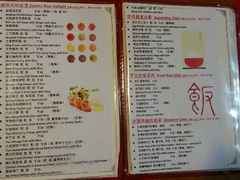 菜单-热浪岛马来餐厅