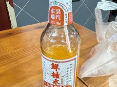荔枝水-荣阳楼(山塘街店)