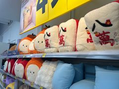 -沃尔玛(星湖商业城店)