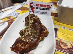 香辣猪蹄-木屋烧烤(双榆树店)