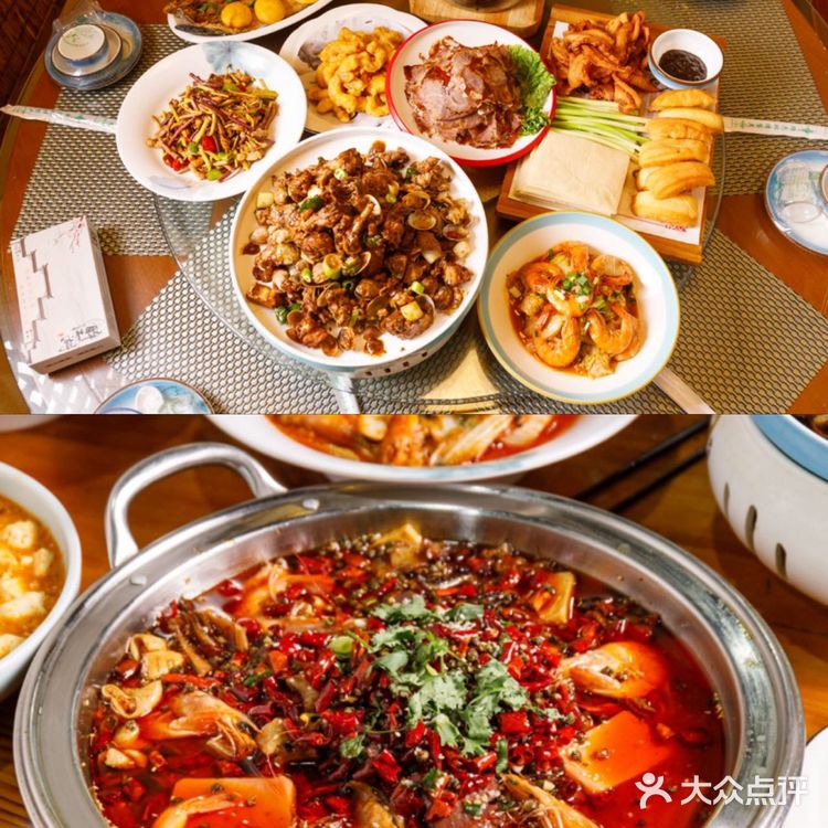 日照寻味：醉江湖