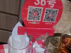 -西贝(六里桥旗舰店)