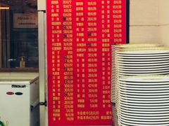 -清真·马家火锅美食城(镇江北路店)
