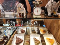 -Juicy Bakery(大学路店)
