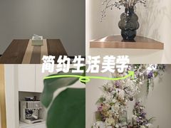 -杭州西湖银泰百货
