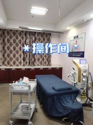 -南京医科大学友谊整形外科医院