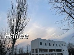 -坝河休闲公园