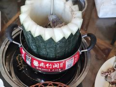 -尚竹阁冬瓜盅·18年地标美食(平洲店)