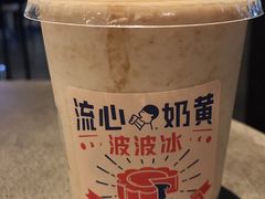 -喜茶(佛山顺德大良东乐路店)