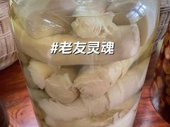 -老友王·南宁特色菜(金汇如意坊店)