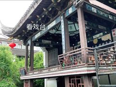 -衣裳街历史文化街区