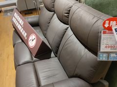 -NITORI 宜得利家居(上海中山公园龙之梦店)