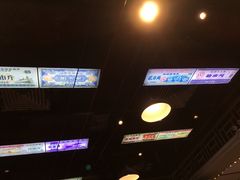 -黑白电视长沙小吃(美林M·LIVE天地东座店)