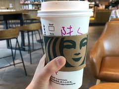-星巴克(桂林国贸益华城店)