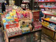 -酷乐潮玩(凯德MALL西直门店)