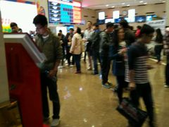 android_upload_pic-华隶影城CINITY120帧(华创店)