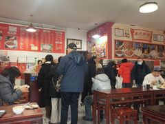 -姚记炒肝店(鼓楼店)