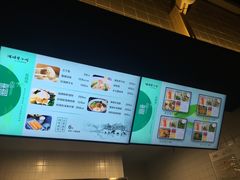 -东园小馆·早茶·淮扬小炒(水街店)