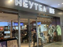-鹏欣水游城