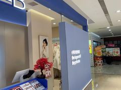 -天真蓝照相馆(西安南门王府井LAB店)