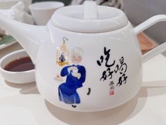 -蔡澜点心·粤菜(嘉里中心店)