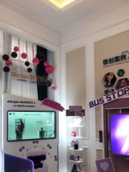 -万州华美紫馨整形美容医院