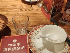 -清真·双公羊·馕坑烤全羊(奥体店)