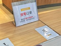 -麦当劳(太平国际机场店)