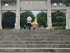 -千佛山风景名胜区