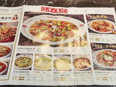 -陆小凤四川料理(北京路店)