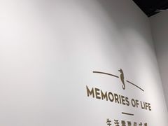 -海马体照相馆(天津世纪都会店)