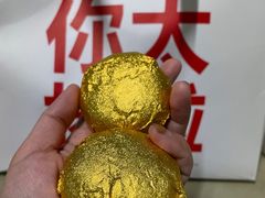 -红花点心局(护国寺店)