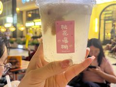 -八合里潮汕鲜牛肉火锅(广州五羊邨店)